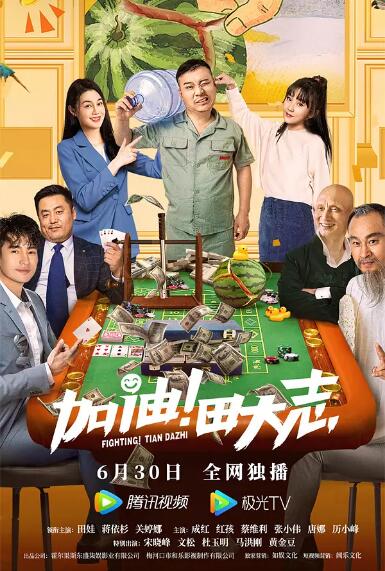 久久精品国产清自在天天线